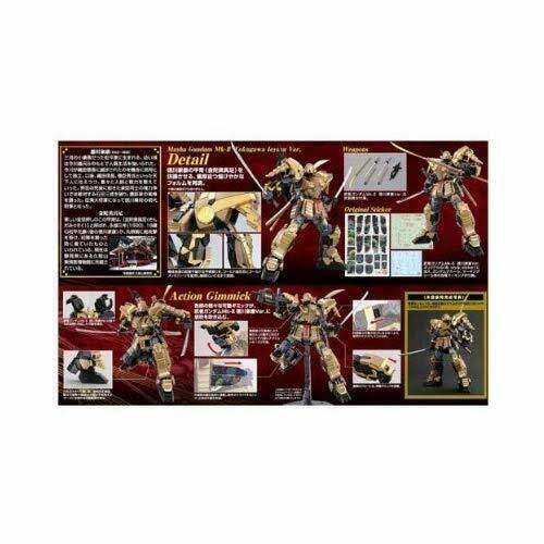 MG 1/100 Musha Gundam MK-II Plastic Model Kit O304