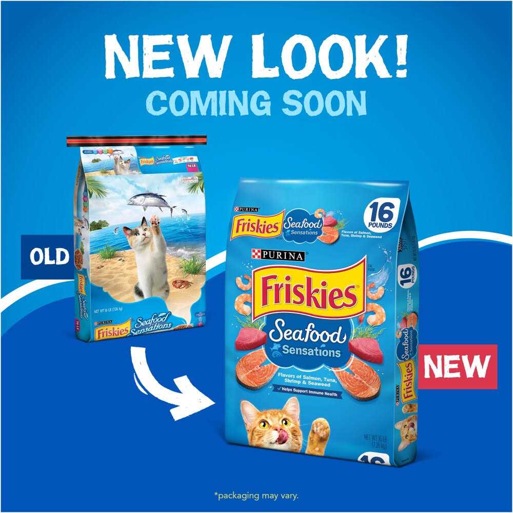 Seafood Sensations Dry Cat Food Q16462