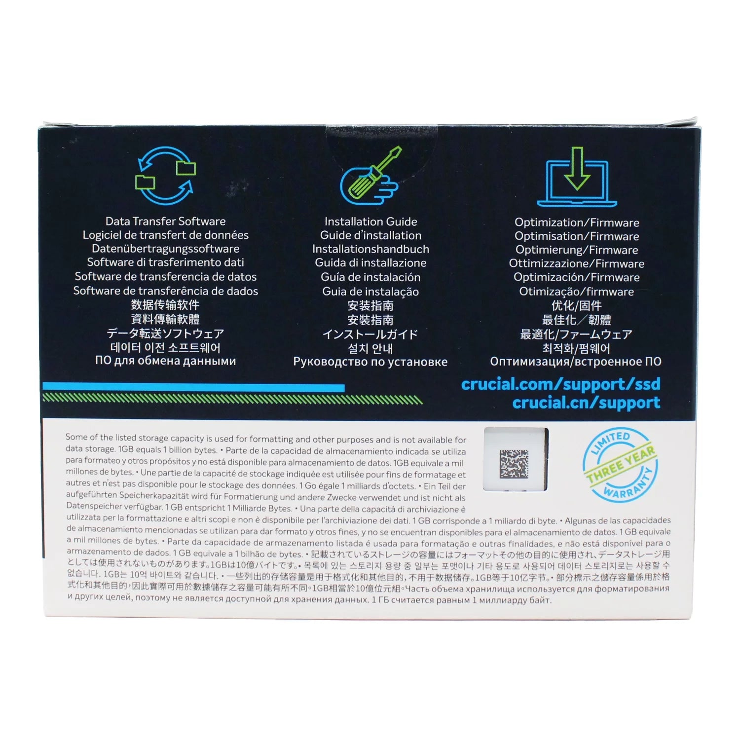 2 TB Solid State Drive, 2.5" Internal, SATA H414662