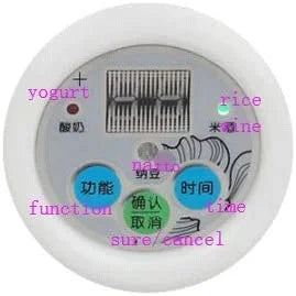 1.5L Stainless Steel Yogurt Maker X843
