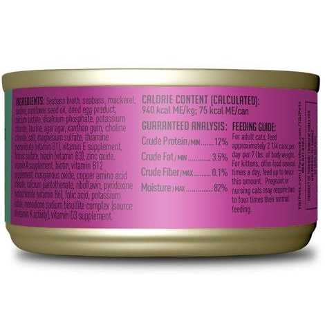 Tiki Cat Luau Cat Food Variety Pack J36778