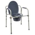 Steel Foldable Bedside Toilet Commode X1079