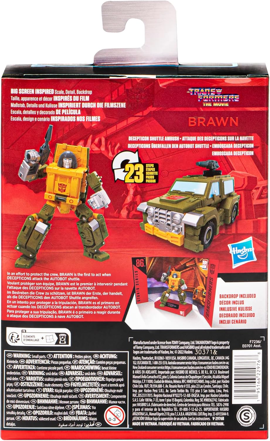 4.5-inch Action Figure G2229