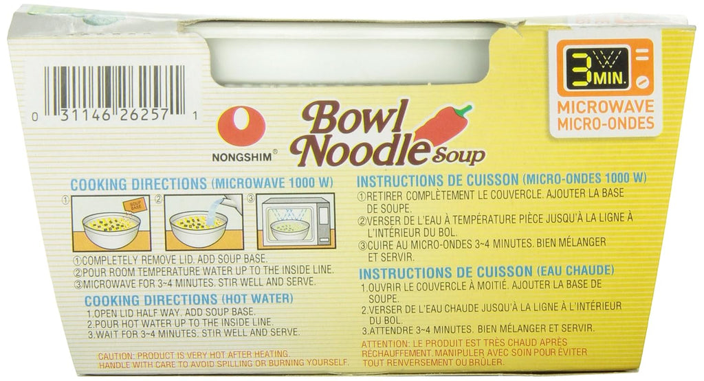 Spicy Chicken Bowl Noodle Soup, 3.03 Ounce O8412