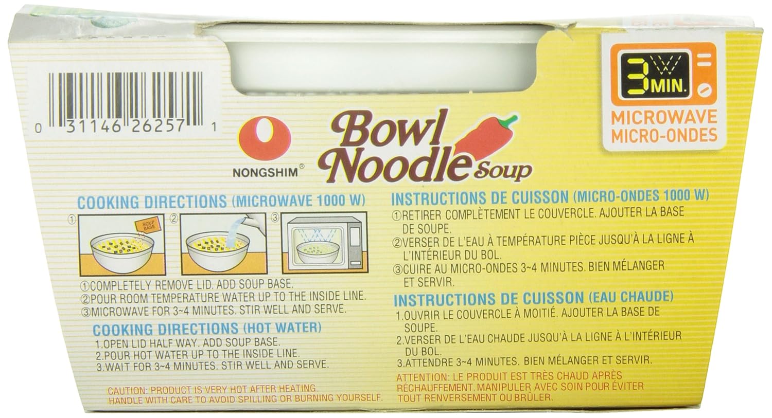 Spicy Chicken Bowl Noodle Soup, 3.03 Ounce O8412