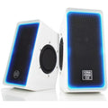 Computer Speaker System with USB Power and Passive Subwoofers Y509595