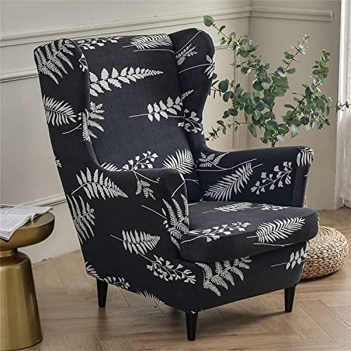 2 Piece Printed Spandex Armchair Slipcovers F3628
