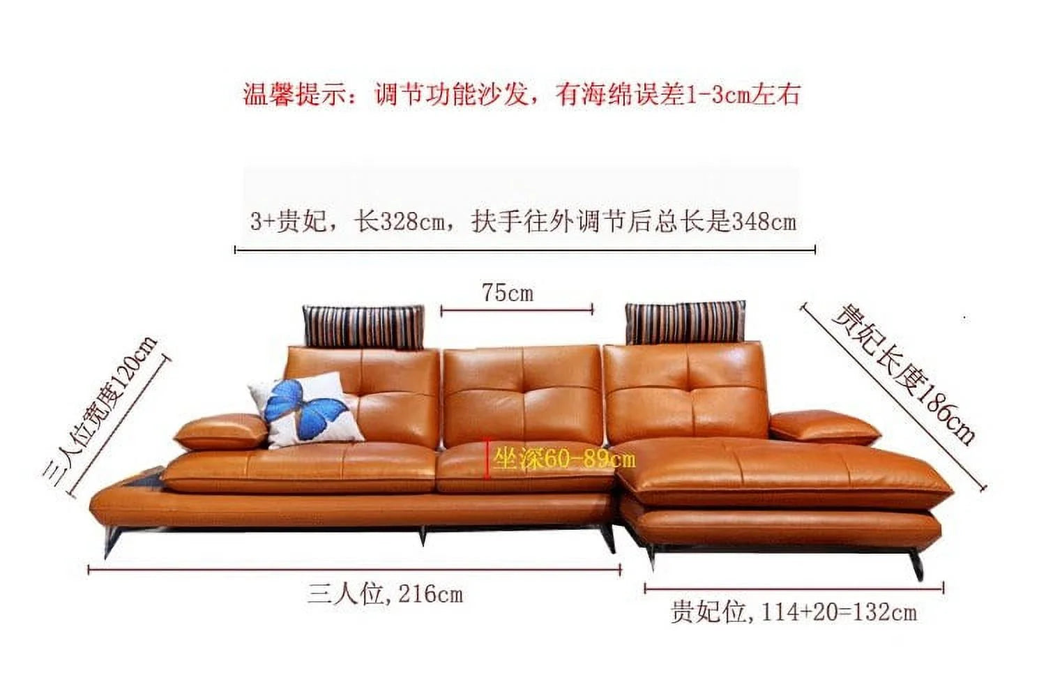 Genuine Leather Sectional Sofa M29938