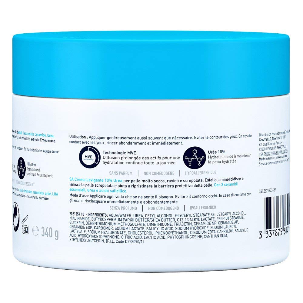 SA Cream 12 Ounce R9666