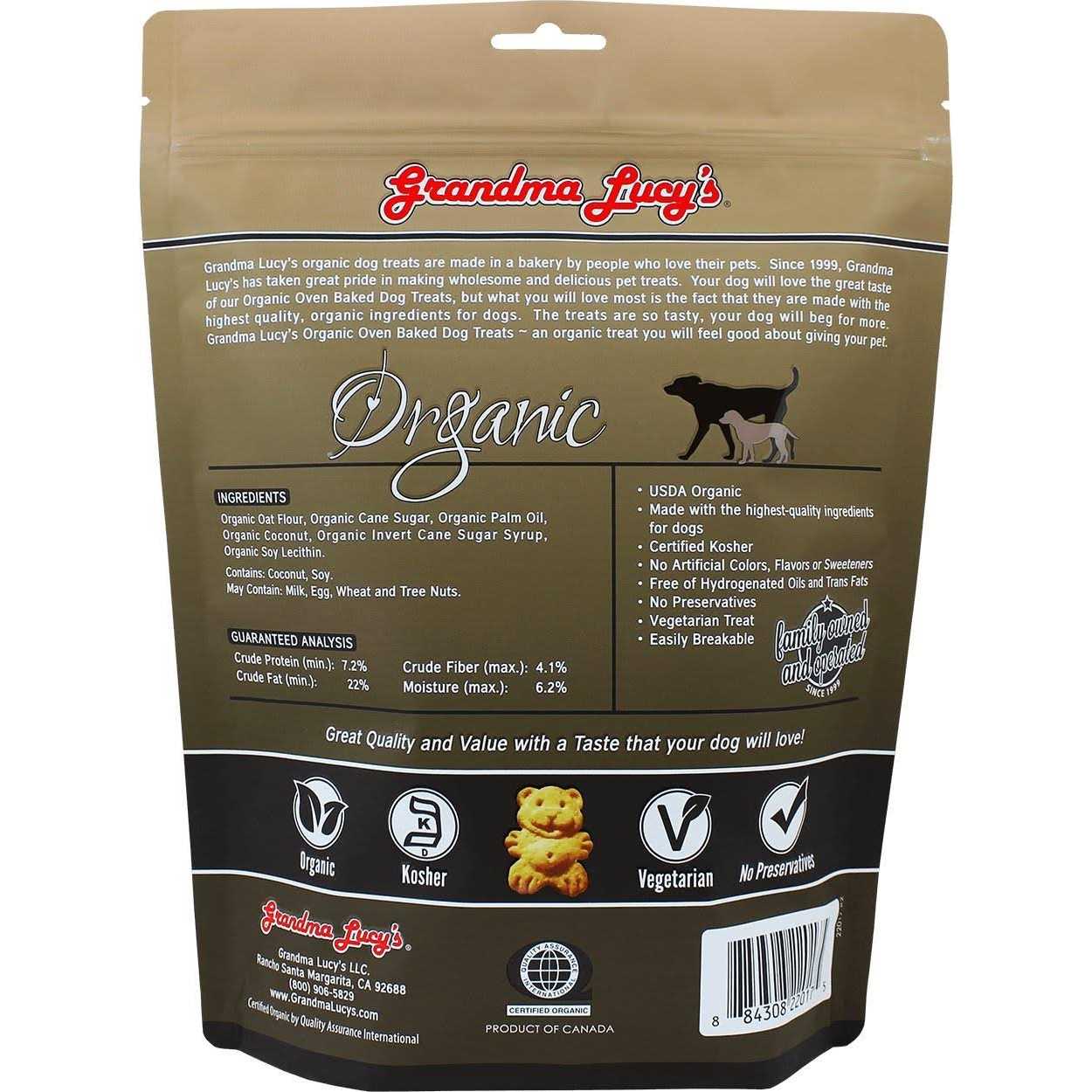 Organic Cranberry Oven Baked Dog Treats C538143