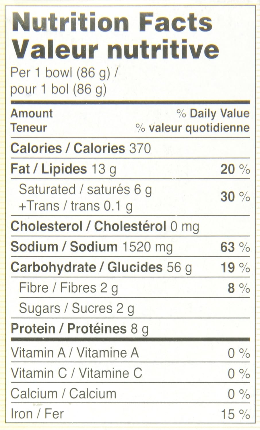 Spicy Chicken Bowl Noodle Soup, 3.03 Ounce O8412