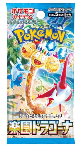 Paradise Dragona Booster Box (Japanese) - 30 Packs A70827