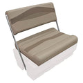 Stone/Mocha Java/Khaki Pontoon Flip-Flop Seat Cushion Set I166901