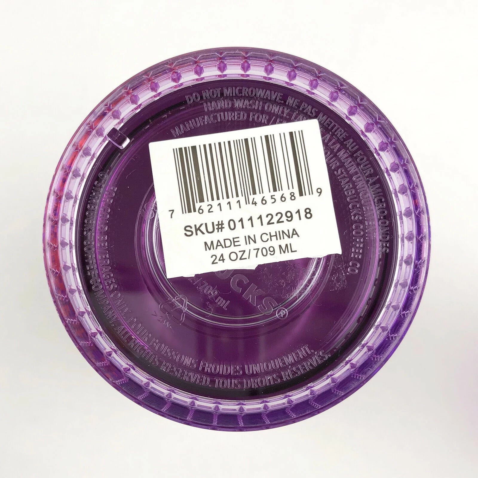24 oz Cold Tumbler M65342