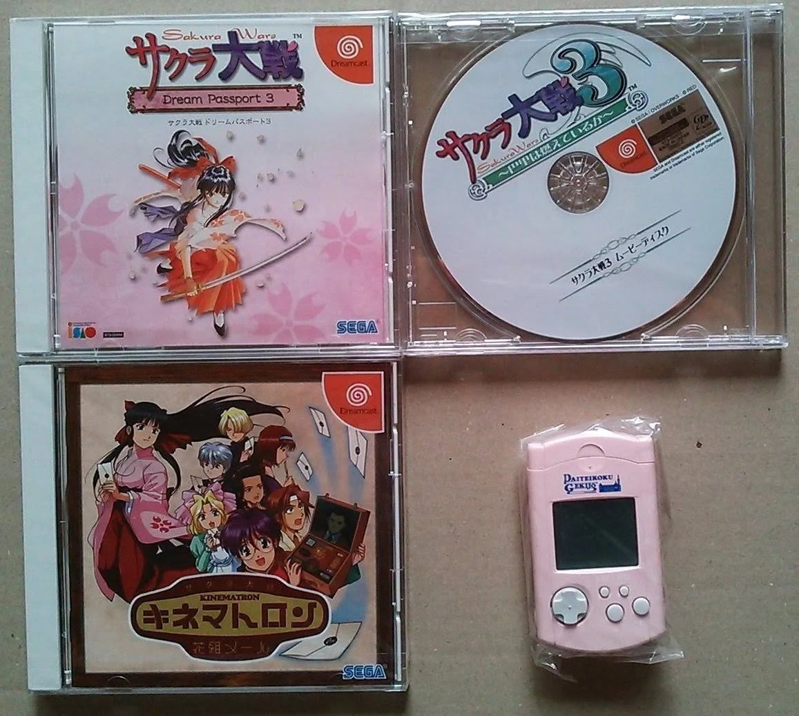 Sakura Wars Console System R7139