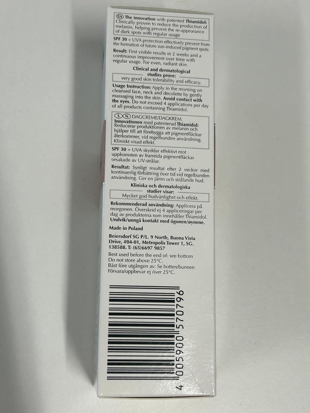ANTI-PIGMENT Day Cream SPF30 50 milliliters (1.7 ounces) X817