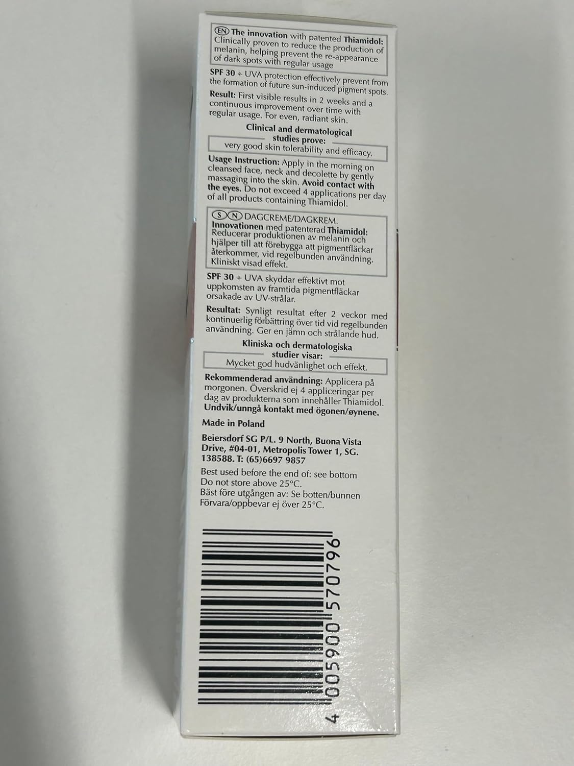 ANTI-PIGMENT Day Cream SPF30 50 milliliters (1.7 ounces) X817