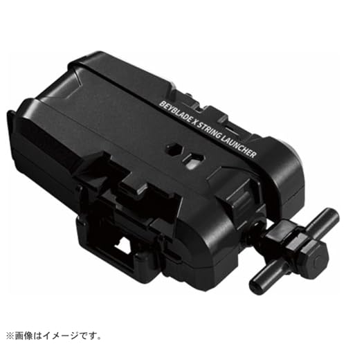 String Launcher Q66584