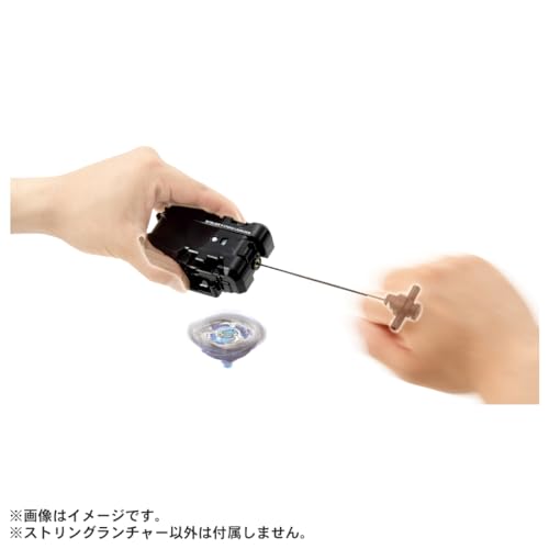 String Launcher Q66584