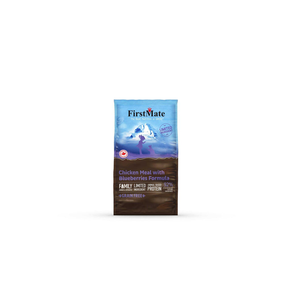 Chicken Meal Blueberries Limited Ingredient Dry Cat Food N630
