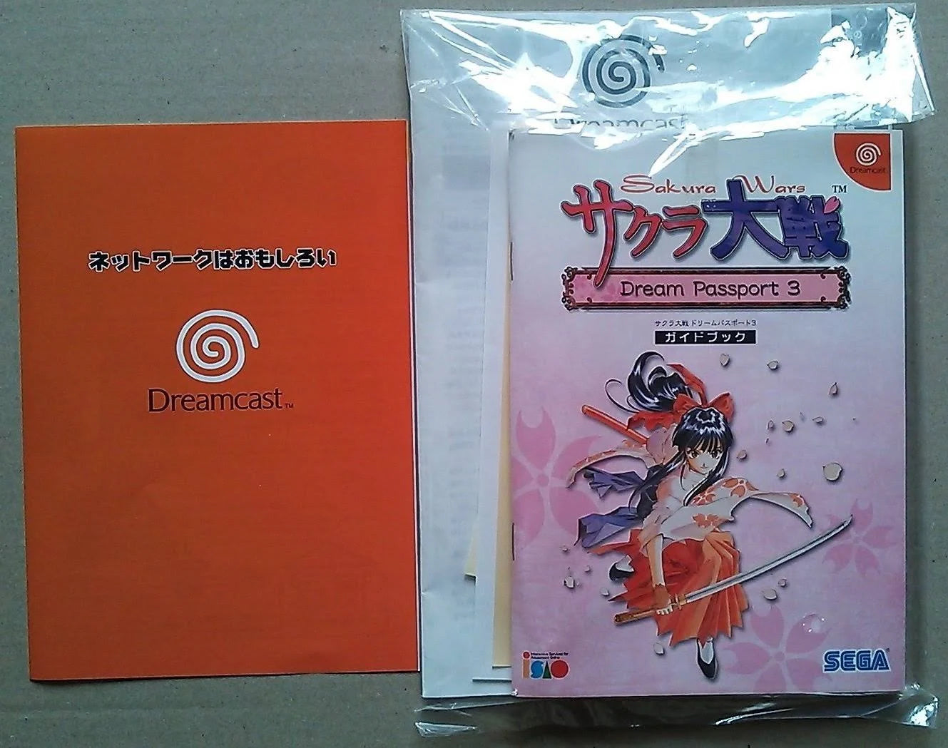 Sakura Wars Console System R7139