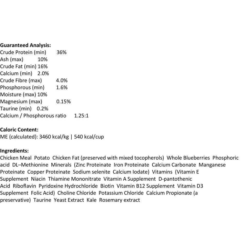 Chicken Meal Blueberries Limited Ingredient Dry Cat Food N630