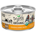 Organic Chicken & Carrot Recipe Pate Cat Food O270160