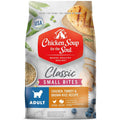 Chicken Turkey & Brown Rice Recipe Small Bites Dry Dog Food D47147