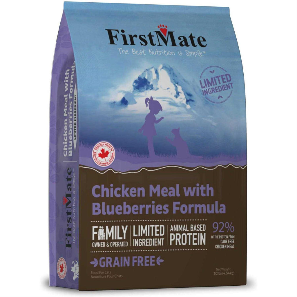 Chicken Meal Blueberries Limited Ingredient Dry Cat Food N630