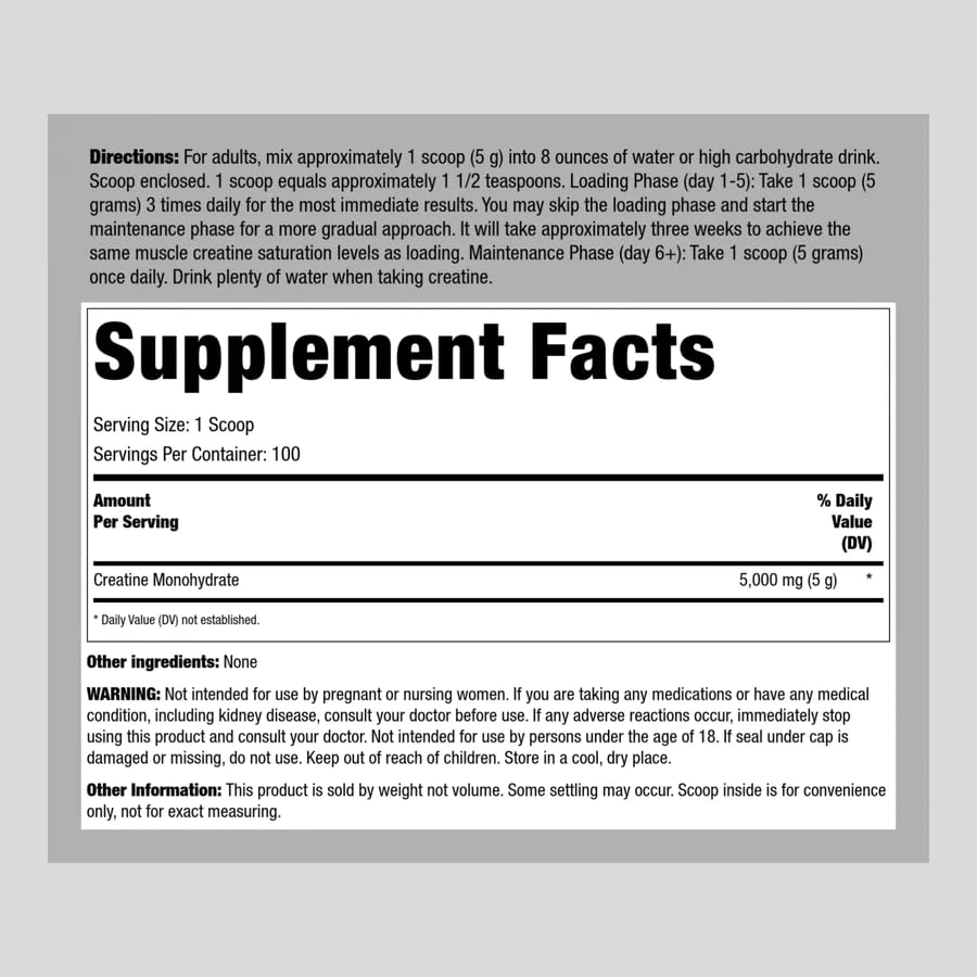 German Creatine Monohydrate Powder 1.1 lb 100 Servings J519466