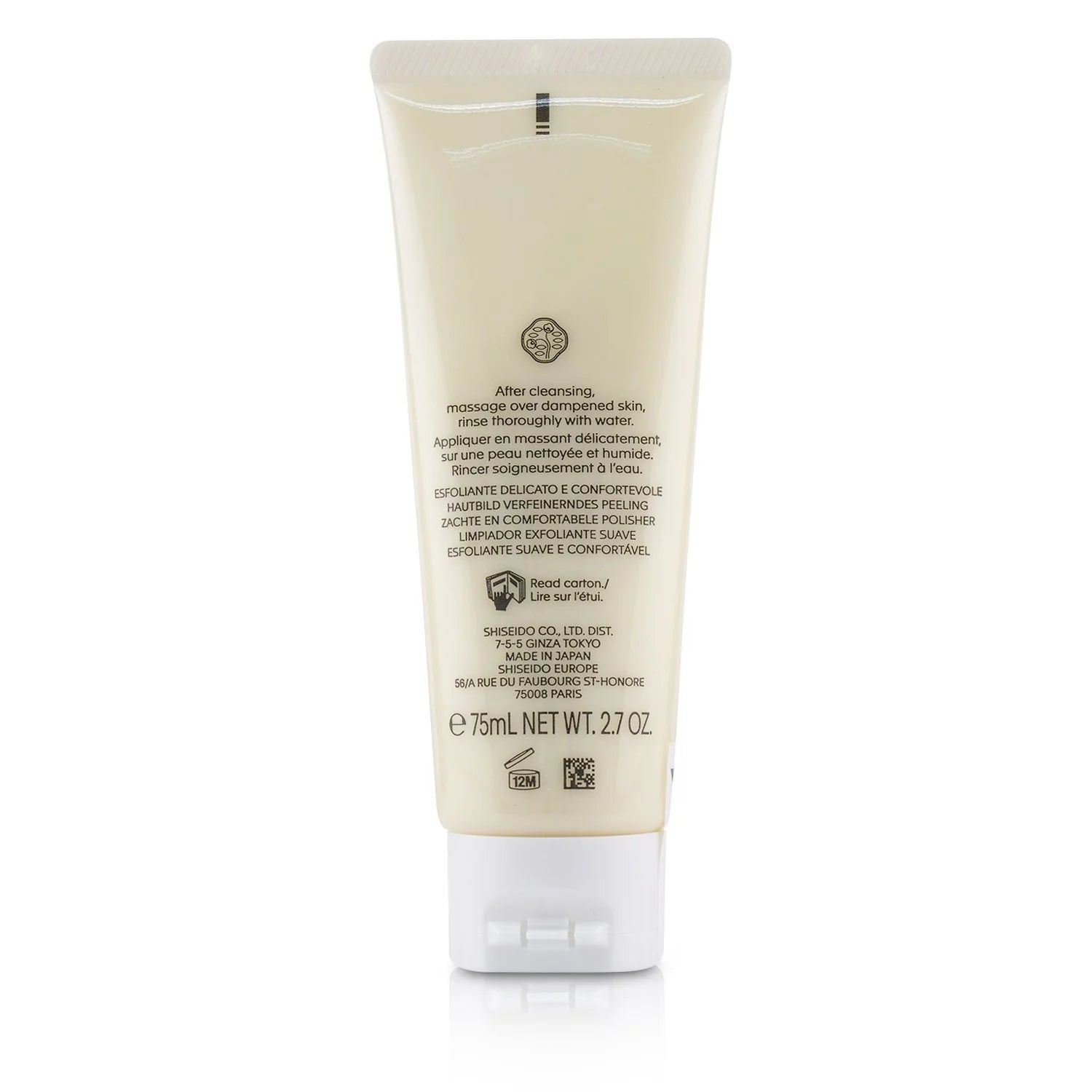 Soft+Cushy Polisher 75ml F1717